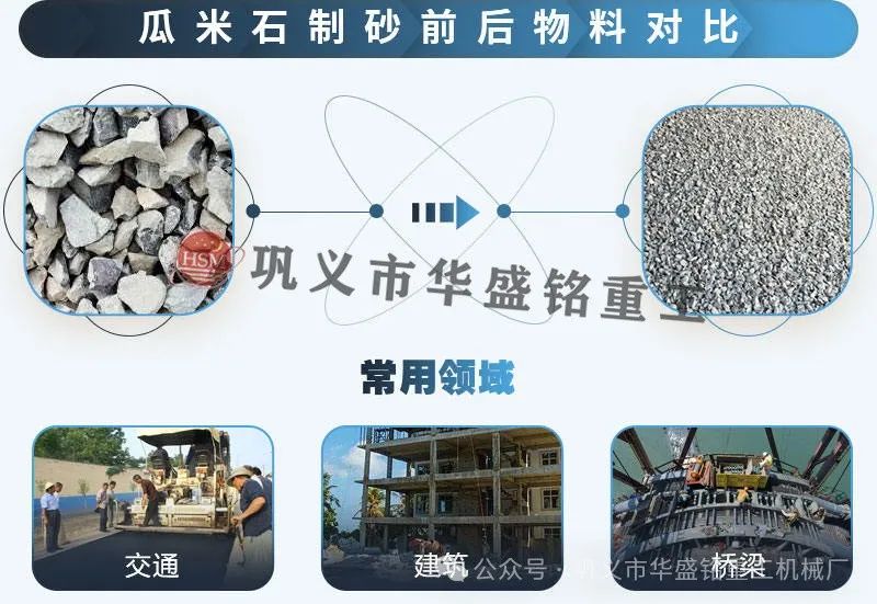 微信圖(tú)片_20240306082400 微信(xìn)圖片_20240306082400