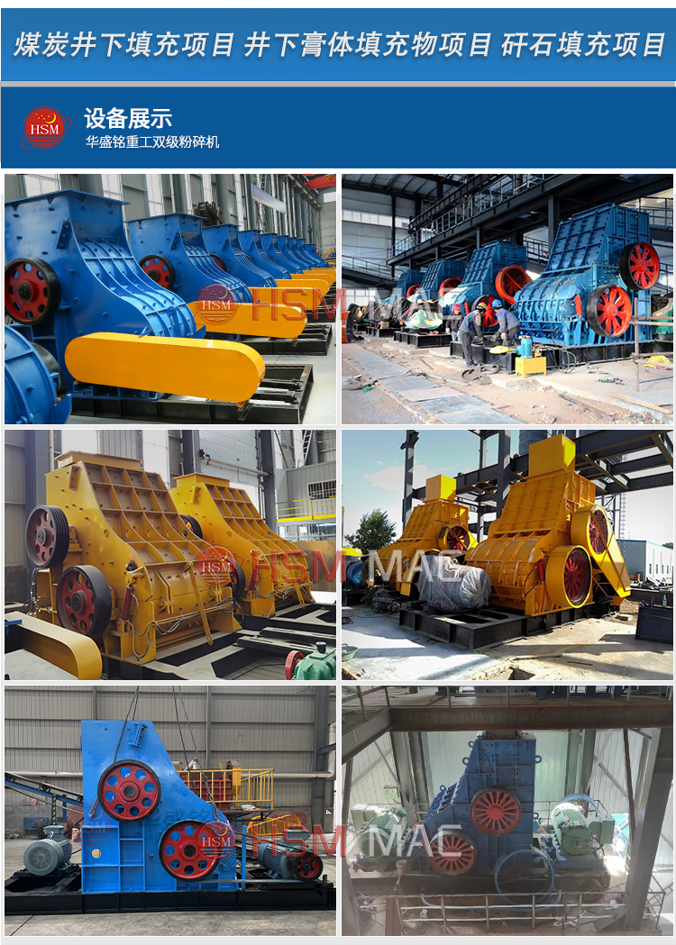 微信（xìn）图（tú）片_20240404100814