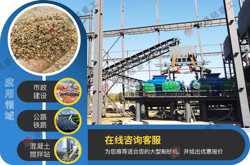 石油焦炭（tàn）破碎，雙（shuāng）輥製（zhì）砂（shā）機能否勝任？價格怎麽樣呢？