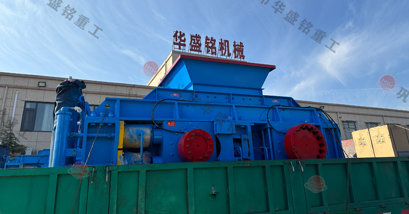 玄武岩粉碎成1-5mm用什（shí）麽設備？推薦時產80噸對輥製砂機