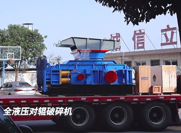 2PGY1000x800全液壓對輥破碎（suì）機發往西藏