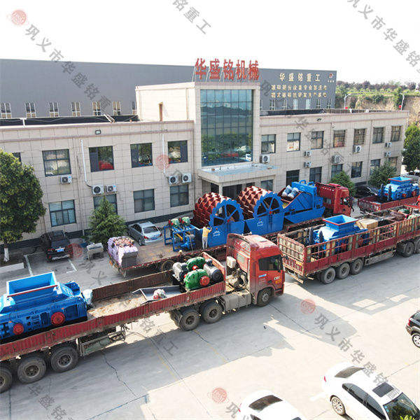 白雲石對輥製砂機哪家質量好？