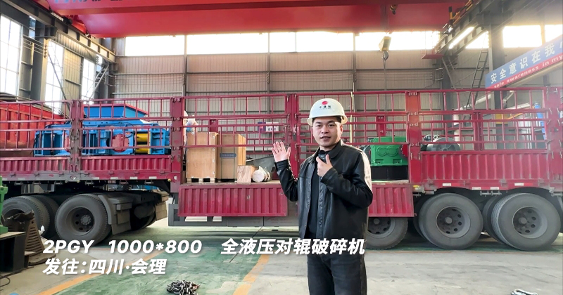 未標題-2 未(wèi)標題-2