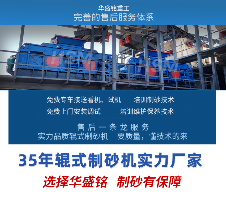 華（huá）盛銘-(1超（chāo）起量)修改（gǎi）後（hòu）_07