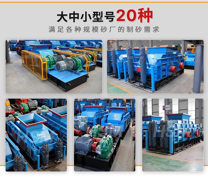 華盛銘-(1超起量)修改（gǎi）後（hòu）_02