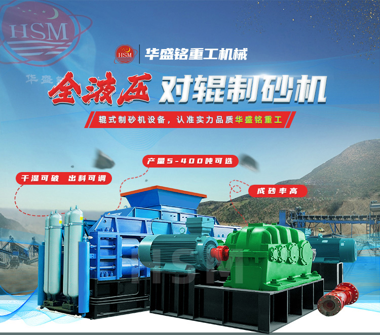 9-12落地頁+水（shuǐ）印_01