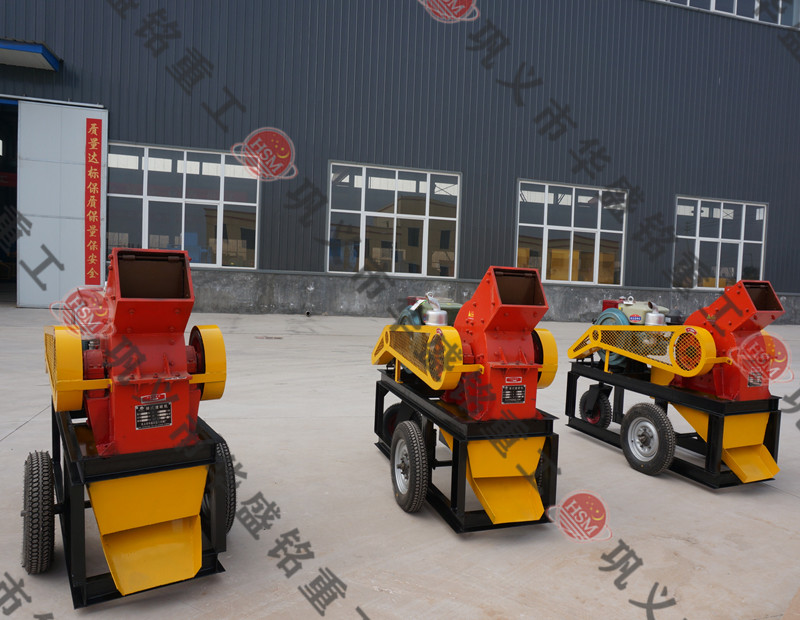 小型（xíng）錘（chuí）式破（pò）碎機