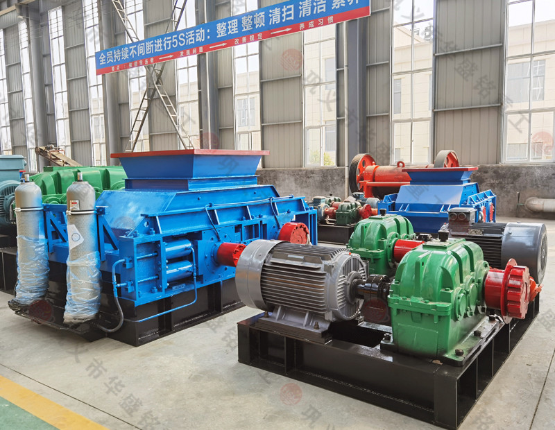 華盛銘重工對輥碎煤機 山東曹縣聖潤熱力現場