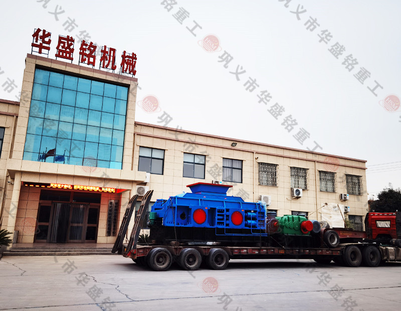 全自動（dòng）液（yè）壓對輥製（zhì）砂機發貨現場