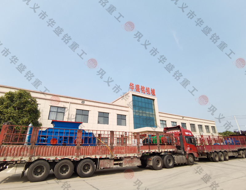 1212型液壓對輥破碎機（jī）發往湖南