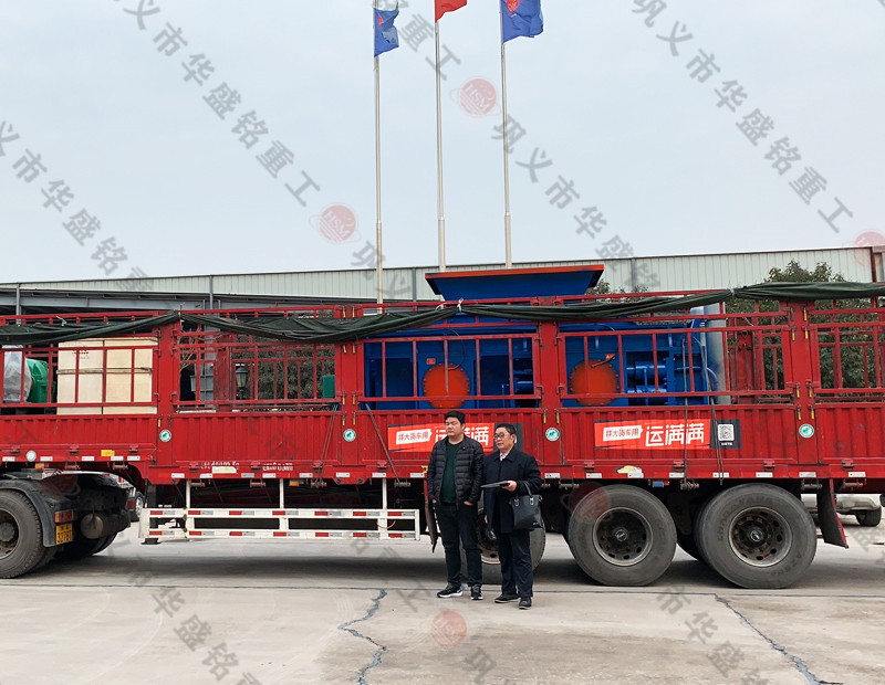 鞏義對輥製砂機廠家時（shí）產200噸裝車（chē）發貨
