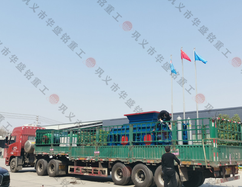 江蘇對輥製砂機發貨現（xiàn）場