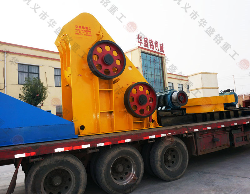 1000x800雙級錘式製砂機發貨（huò）