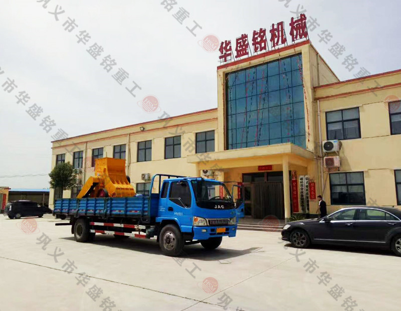 scf1000*800雙級（jí）粉（fěn）碎機發貨（huò）現場