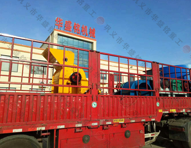 小型雙轉子製砂機發往河北