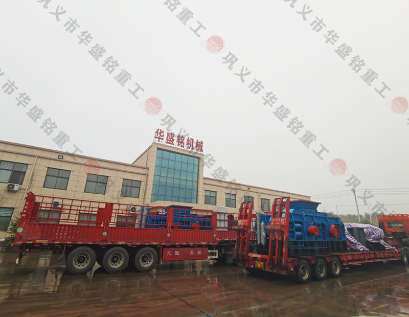 1510型液（yè）壓對輥破碎機再次裝（zhuāng）車發往哈（hā）密