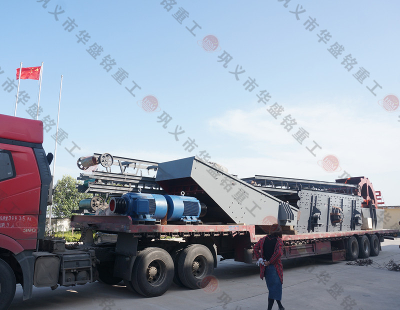 建築工地（dì）振動篩沙機發貨現場