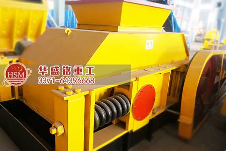 對輥（gǔn）破碎機