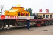爐渣（zhā）對輥式破碎機價（jià）格是（shì）多少