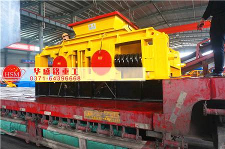 對輥細碎機(jī)