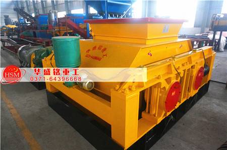 鋁(lǚ)渣破碎機