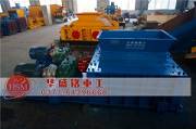 怎樣調節對輥破碎機出料（liào）粒度（dù）
