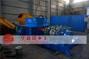 如何正確使用雙齒輥破碎機的單（dān）電機和雙（shuāng）電機
