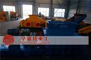 對輥破碎機在運（yùn）轉（zhuǎn）時溫度過低（dī）怎麽辦