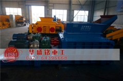 雙齒輥破碎機出（chū）現跳帶原因有（yǒu）哪些