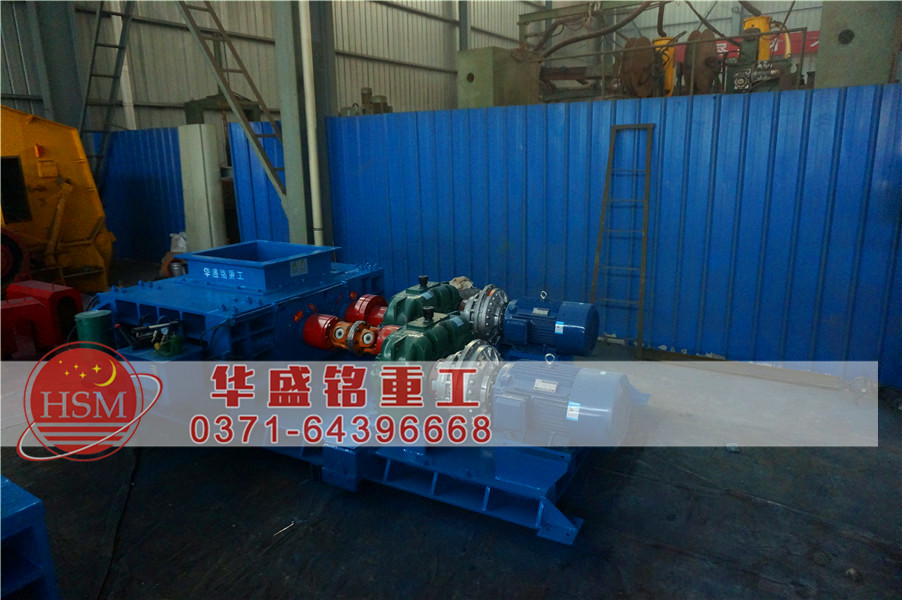 強力雙齒（chǐ）棍破（pò）碎機