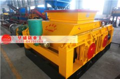 對輥破碎機占地麵積大嗎？對（duì）生產場地（dì）是否有限製？