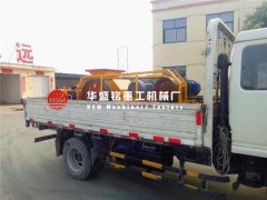 性價比高的雙齒輥破碎（suì）機貴不（bú）貴,使用壽命是多久