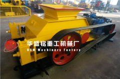 請問對輥破碎（suì）機運行過程中粉塵量多不多？噪音量大不大？