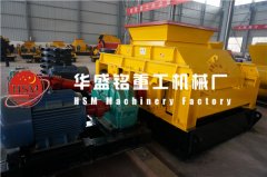 哪家的對輥破（pò）碎機性價比高,對輥破碎機怎麽選廠家