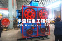 四輥破碎機的除塵效果怎麽樣,怎（zěn）麽合理改善