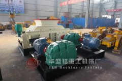 大型先進的雙齒輥破碎機哪裏有?投資（zī）成本（běn）多少