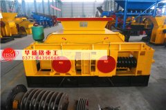 如（rú）何選（xuǎn）購高（gāo）性價比的時產100—200噸雙齒輥破碎機