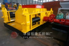 800目雙齒輥（gǔn）破碎（suì）機多少錢一台，哪個廠家使用壽命長（zhǎng）
