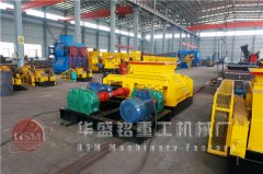 雙齒輥破碎機生產線全套設（shè）備如何搭配才（cái）能更省錢