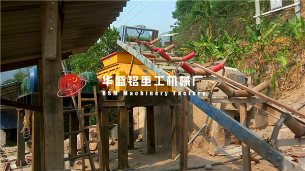 大型（xíng）對輥破（pò）碎機