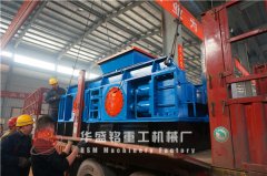 中大型玄武岩對輥破碎機專業生產廠家