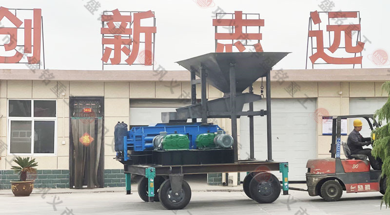對輥破碎（suì）機