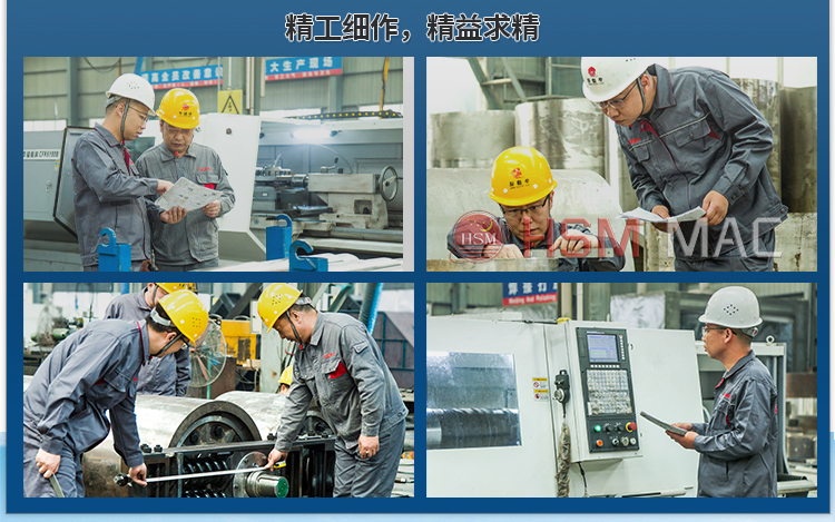 雙級無篩底粉碎機廠家 雙級(jí)無篩底粉碎機廠家