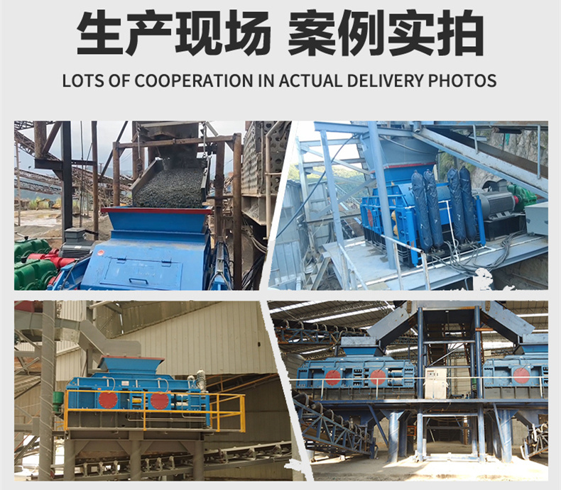 全自動液壓輥式製砂機價格