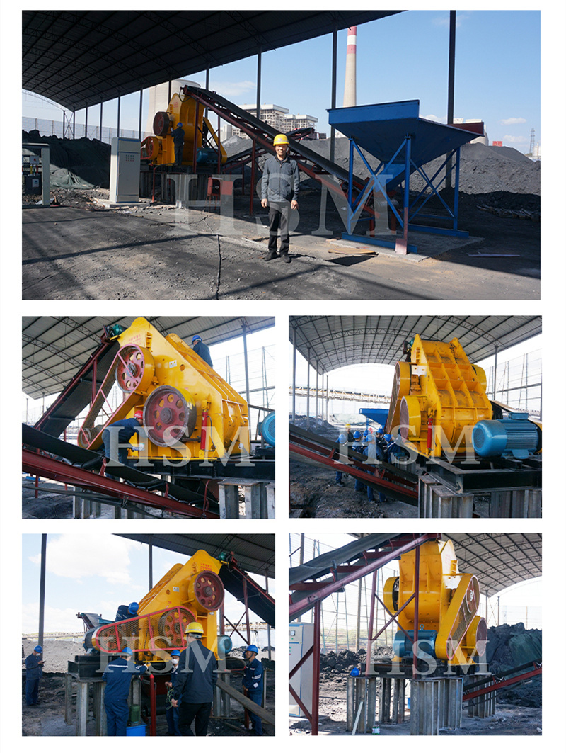 電廠爐渣破碎機(jī)廠家(jiā) 電廠爐渣破(pò)碎機廠家