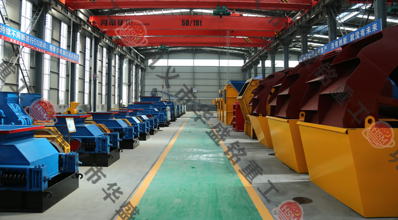 鬥式洗砂機（jī）