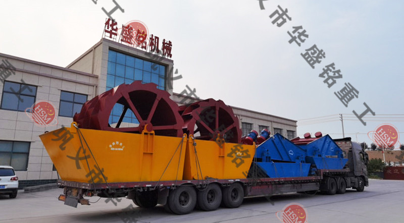 鬥式洗砂機發貨現場