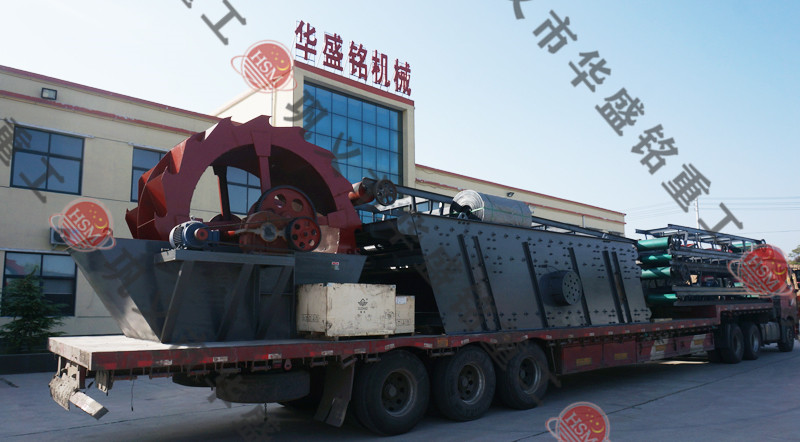 直線振（zhèn）動篩