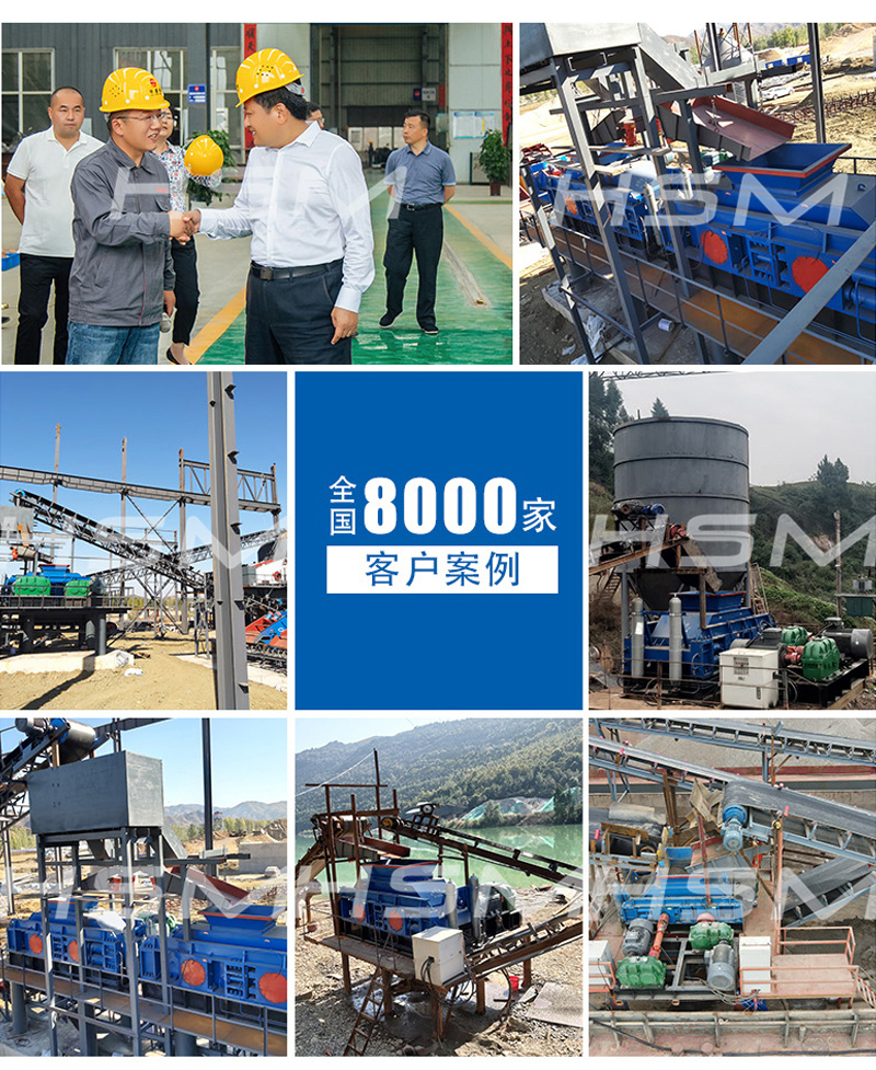 方解石製砂機（jī）生（shēng）產（chǎn）現場