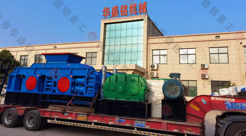 數控液壓對輥製砂(shā)機(jī)發往黑(hēi)龍江